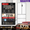Casarte super subsidized price Languang 418L white ultra-thin zero-embedded French MRA active sterilization refrigerator WKU1 BCD-418WLCFDM4WKU1 Light Year White