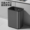 Mayflower Stainless Steel Trash Can Cracked Directly Throws 12L Large Capacity Household Hotel Property Internal and External Double Barrels Hidden Garbage Bags