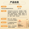 Tong Ren Tang (TRT) Collagen Peptide Bird's Nest Fish Maw Niacinamide Female Small Molecule Collagen Peptide Powder Gift Box 180g/box*10 boxes