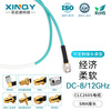 XINQY Xinqiyuan SMA connector RF coaxial cable Super flexible low loss RF cable DC-8/12G Test interconnection silver-plated flexible coaxial cable SMA male-SMA female through the wall 5m