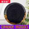 20-40/50-100 mesh coconut shell activated carbon water purification gas solvent recovery purification decolorization filter granular carbon 1000 iodine value 40-80 mesh coconut shell_kg
