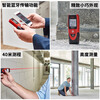Leica D1 handheld laser distance meter indoor measuring instrument high-precision infrared measuring instrument
