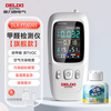 DELIXI ELECTRIC formaldehyde detector professional formaldehyde tester formaldehyde measurement instrument high-precision air detection box household value pack