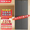 Oaks refrigerator air-cooled frost-free double-door multi-door refrigerator household large-capacity cross four-door embedded smart refrigerator first-class energy efficiency 316 liters cross door slim embedded
