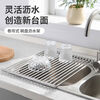 Cat kitchen sink drain rack pool dish rack foldable dish rack drain basket kitchen storage folding drain rack small gray 12 tubes