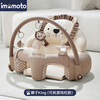 IMOMOTO baby learning chair pillow 3-36 months, no injury to the spine, anti-fall, waterproof, detachable small sofa artifact for practicing sitting and standing, lion, detachable sofa + toy rack, anti-fouling, no-wash model, wipe clean