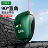 Shengda level high precision infrared laser right angle meter 90 degree right angle level electronic ink fountain liner