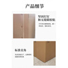 Large size carton moving Extra large moving carton custom-made packing carton storage carton 1 carton 1 unbuckled toilet paper box 60x60x60cm