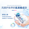 Oral-B best-selling amino acid gum care small white tube toothpaste fresh breath gum care containing fluoride 140g Jingdong self-operated