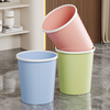 Home living room Nordic trash can with pressure ring kitchen trash can toilet waste paper bucket without lid toilet paper basket random color large size