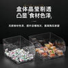 City display box food storage box Zhao Yiming wants to come to snacks the same convenience store bulk transparent display box 0 13 20 single one pack size specification 25291016A style one-piece