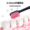 BRUSHING BEAR 41-hole wide-head soft-bristle toothbrush adult anti-sensitive gum protection couple wear men and women home family pack 5 independent packs