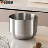 SMVP egg beater special deepening full set of stainless steel milk cake basin tools baking bowl cream whipping 304 medium egg beater special basin-21CM