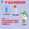 Cleaning agent powerful to remove sewage tank radiator household air conditioner internal and external unit fin warp radiator water tank cleaning cleaning agent deep and powerful decontamination and dust removal with gloves (no watering can) 5L