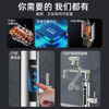 DuPont (DU PONT) robotic arm electric hot water faucet, instant heating, rapid heating, over-water thermoelectric heating, kitchen, bathroom, balcony, household frequency conversion constant temperature, frequency conversion constant temperature + robotic arm water outlet + stainless steel + leakage protection