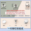 Fengxi DIY metal copper double-sided rivets, mother-in-law rivets, rivets, rivets, ding decoration, leather bags, shoe and hat accessories, buttons, gun black, 20 sets, 6mm (can be riveted up to 3mm thick)