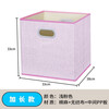 Bun Peng square storage box folding fabric cotton and linen storage box household storage basket foldable and washable cotton and linen light gray extended version 33*38*33