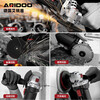 Kaooseen German imported Japanese and German angle grinder multifunctional cutting machine household hand grinding wheel hand grinder polishing enhanced standard load 900W