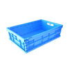 Folding storage box large size with cover plastic thickened factory rectangular turnover organization logistics without cover DH4323C 400X300X230