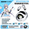 SONGX Luo Tianyi co-branded ANC active noise reduction touch screen Bluetooth headset with built-in memory MP3 all-in-one high-quality true wireless in-ear type 2025 new full-featured upgrade