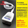 Lianda Jietong usb isolator/usbtousb isolated digital signal audio power isolator ADuM3160ADUM4160 adum4160 0.07m