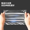 Deli food ziplock bag No. 8 17*23 thick transparent mobile phone mask sample seal bag packaging seal bag plastic bag 3027