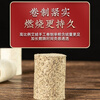 Taiyi Bian's moxibustion box uses aged moxibustion sticks, gold moxa sticks, moxa velvet moxibustion sticks, pure handmade graphite moxa sticks, moxibustion sticks