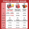 YHGFEE wall planing machine famous wall planing machine high-power electric wall shoveling machine dust-free and dead-end rough planing machine concrete 4280W high-power white ash wall shoveling machine with light