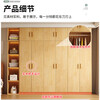 Fengnianlou free delivery 100% solid wood wardrobe bedroom flat door simple large wardrobe home storage cabinet real wood-1.6 meters four doors (160*60*200)