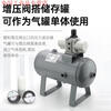 Pneumatic VBA booster valve cylinder booster VBA10A-02/20A-03 pressure gas booster VBA43A04GN with pressure gauge silencer