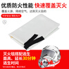Fire blanket, fiberglass fire blanket, emergency blanket, household kitchen fire blanket, fire-fighting special 1.0*1.0m 1.0m*1.0m