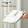 Youlaifu ceramic compartmented dinner plate 211 fat-reduced dinner plate breakfast plate dumpling plate fruit plate snack tray quantitative portioning plate