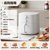 Midea air fryer for home use without turning, fully automatic fryer with large capacity for blue steam tender frying, no need to turn, air fryer and grill all-in-one fryer, homemade millet crispy rice cake, gold list, time and temperature control, no turning, 5.3L KZE5313