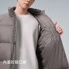 Lilang Down Jacket Men's Short Winter Jacket 2025 New Casual Fashion Bread Jacket Men's Down Jacket