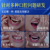 Qingzitang Yunnan Materia Medica Baking Soda Whitening Toothpaste Removes Bad Breath, Removes Yellowing, Removes Stones, Removes Tooth Stains and Removes Stains, No. 1 on the Gold List