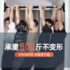 Peak household horizontal bar indoor pull-up device for children and adults without punching door training fitness equipment sports boom upgraded anti-slip giant stable 70-100