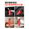 HELLOLEIBOO Leben car-mounted fire extinguisher water-based 2025 new national standard private car with high temperature resistance and explosion-proof household 3c certification 620ml water-based high performance-13B (anti-freeze and explosion-proof丨can extinguish electric and oil fires)