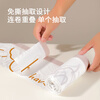 OKISS tear-free drawstring garbage bag portable thickened large home kitchen extra thick student dormitory 88 pieces 45*50cm