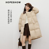 Red sleeves (hopeshow) super nice contrast collar down jacket 2025 winter new women's 90 white duck down Barn style casual mid-length coat roasted milk camel color 079 M