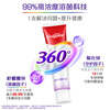 Colgate 360 Multi-effect Care Desensitizing Toothpaste Gum Protection Fluoride Anti-moth Fresh Breath Plaque 180g Deep Cleansing