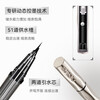 NOVO liquid eyeliner pen is extremely fine, quick-drying, does not smudge, is water-resistant and sweat-resistant, and naturally draws eyelashes for beginners without fading. 02# clever brown + 01# matte black