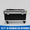 Customized aluminum alloy box instrument box transport box trolley box equipment box suitcase tool box exhibition box tool box red