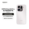 99% new OPPO Find X9 Pro Quicksand Magnetic Protective Case Secret Golden Sand Supports wireless charging All-inclusive TPU design official quality suitable for OPPO Find X9 Pro mobile phone