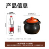 Made in Tokyo, casserole for soup, medicine, porridge and rice, stew pot, health soup pot, open fire use, sea tripe stew casserole 3.8L