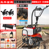 Wuyang Jingang micro tiller four-stroke gasoline small agricultural cultivator hoeing weeding loose soil ditching tiller rotary tiller earth turner turbocharged four-stroke scarifier