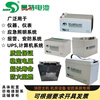 Saite battery application lead-acid battery 12V100AH