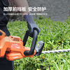 Dongcheng electric hedge trimmer, rechargeable flower pruning shears, pruning shears, tea leaf greening, flower and garden tools, lightweight and powerful, 20V double blade, 4.0Ah, one charge, one charge