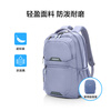 Meitu Backpack Travel Backpack Sports Bag Large Capacity Commuting Computer Bag Upgraded Version Celebrity Same Style QI5 Gray Gray