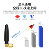 Noran RF Antenna Small Pepper Antenna WiFi Router Network Card External Antenna Signal Enhancement Plug and Play SMA-J 315 Straight Small Pepper Antenna