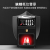 Fangchu Fructose Machine Intelligent Dosing Machine Commercial Milk Tea Shop Special Equipment Bar Small Constant Temperature Automatic Syrup Machine Luxury Model 8L/16 Keys/Stainless Steel Shell/Black Alloy Mouth